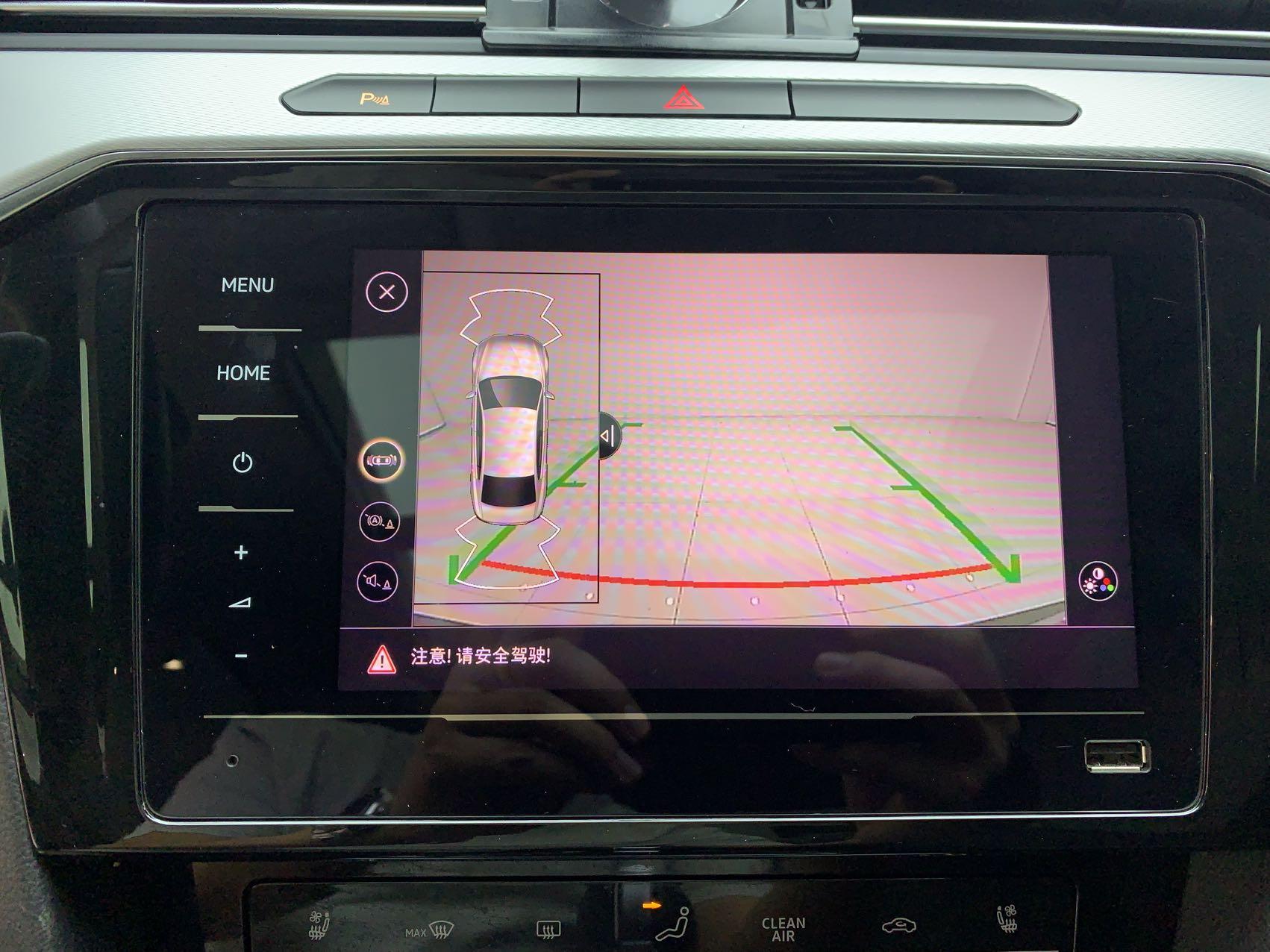 Volkswagen Magotan 2023 thumb 5