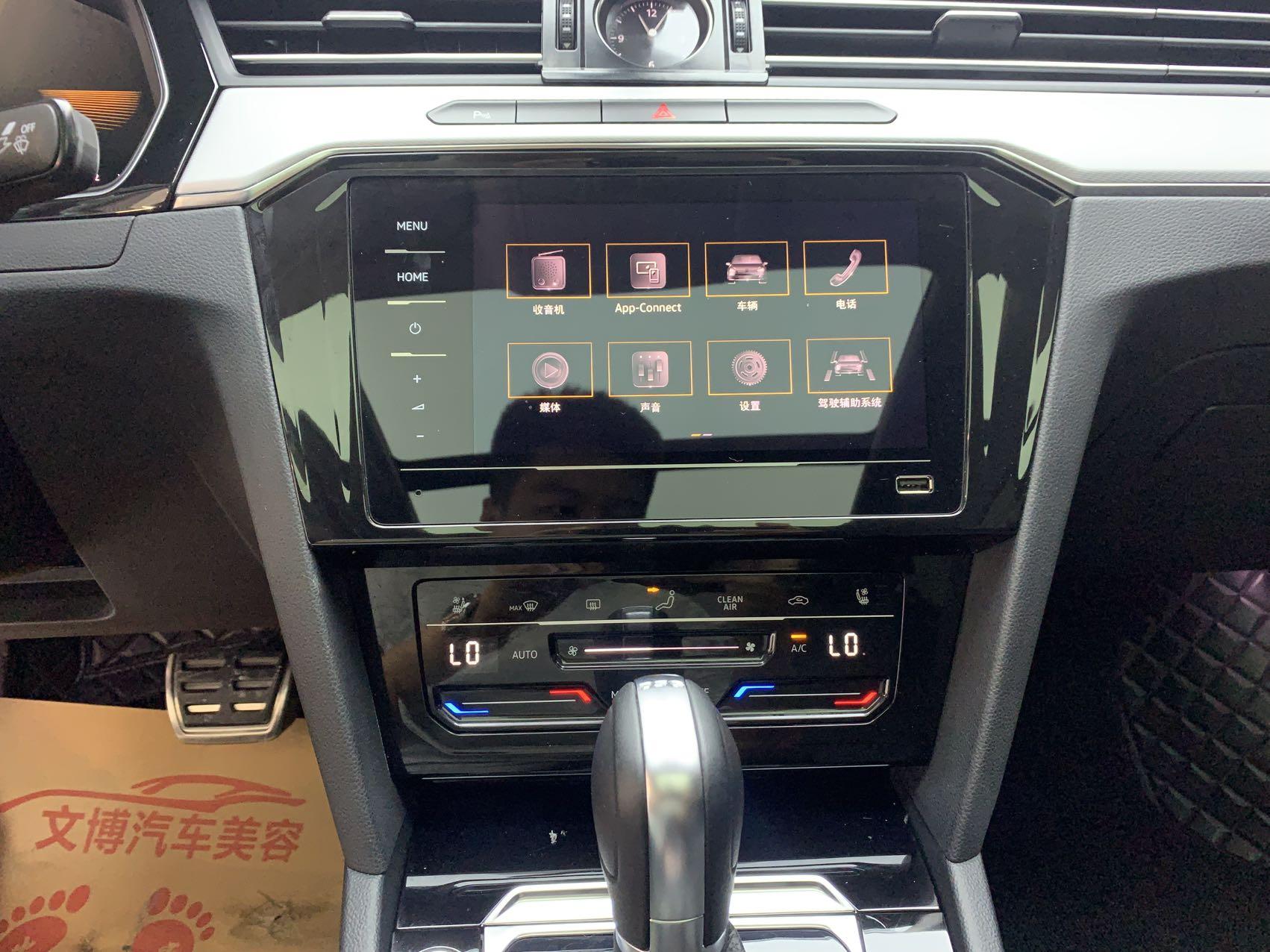 Volkswagen Magotan 2023 thumb 8
