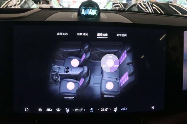 AITO M8 2025 thumb 8