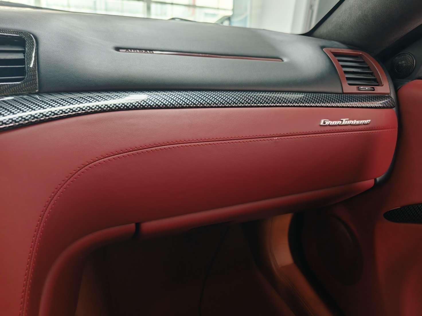 Maserati GranTurismo 2007 thumb 5