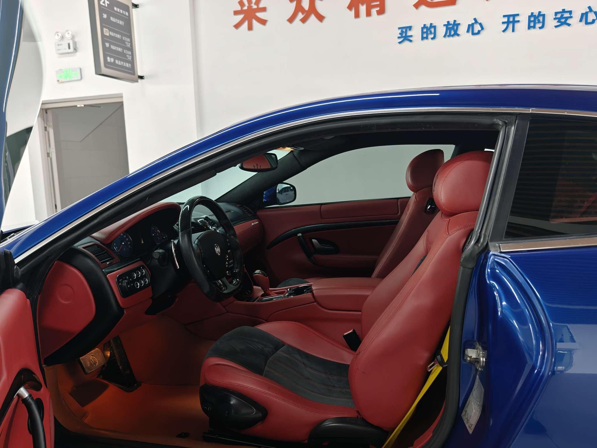 Maserati GranTurismo 2007 thumb 10