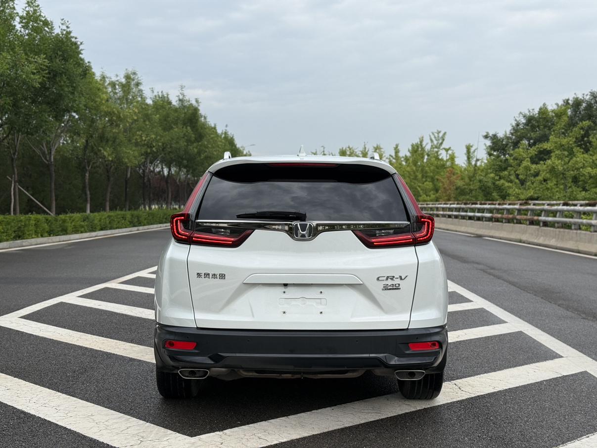 Honda CR-V 2021 thumb 4