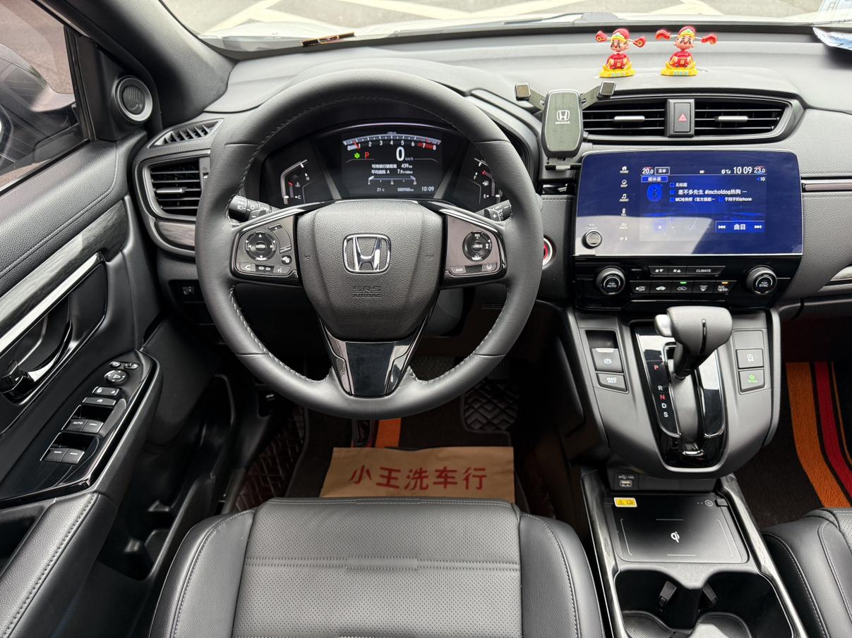 Honda CR-V 2021 thumb 11