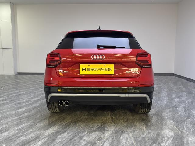 Audi Q2 2021 thumb 4