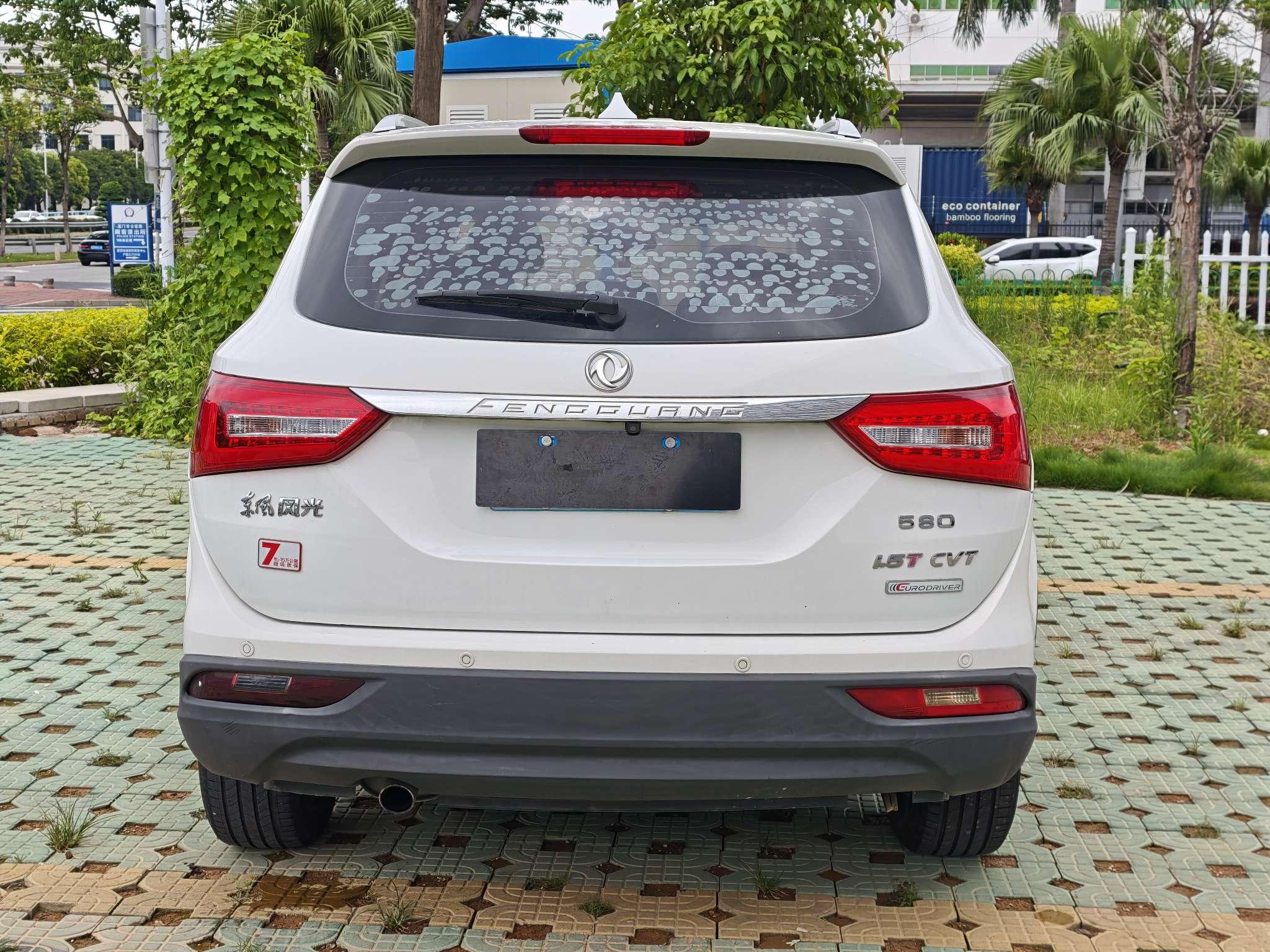 Dongfeng Fengon 580 2018 thumb 3