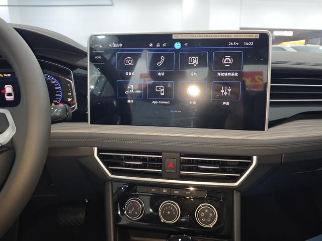 Volkswagen Sagitar 2026 thumb 4