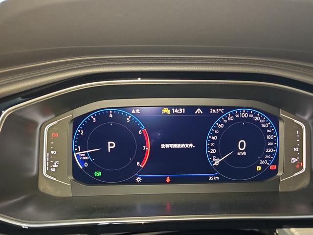 Volkswagen Sagitar 2026 thumb 5