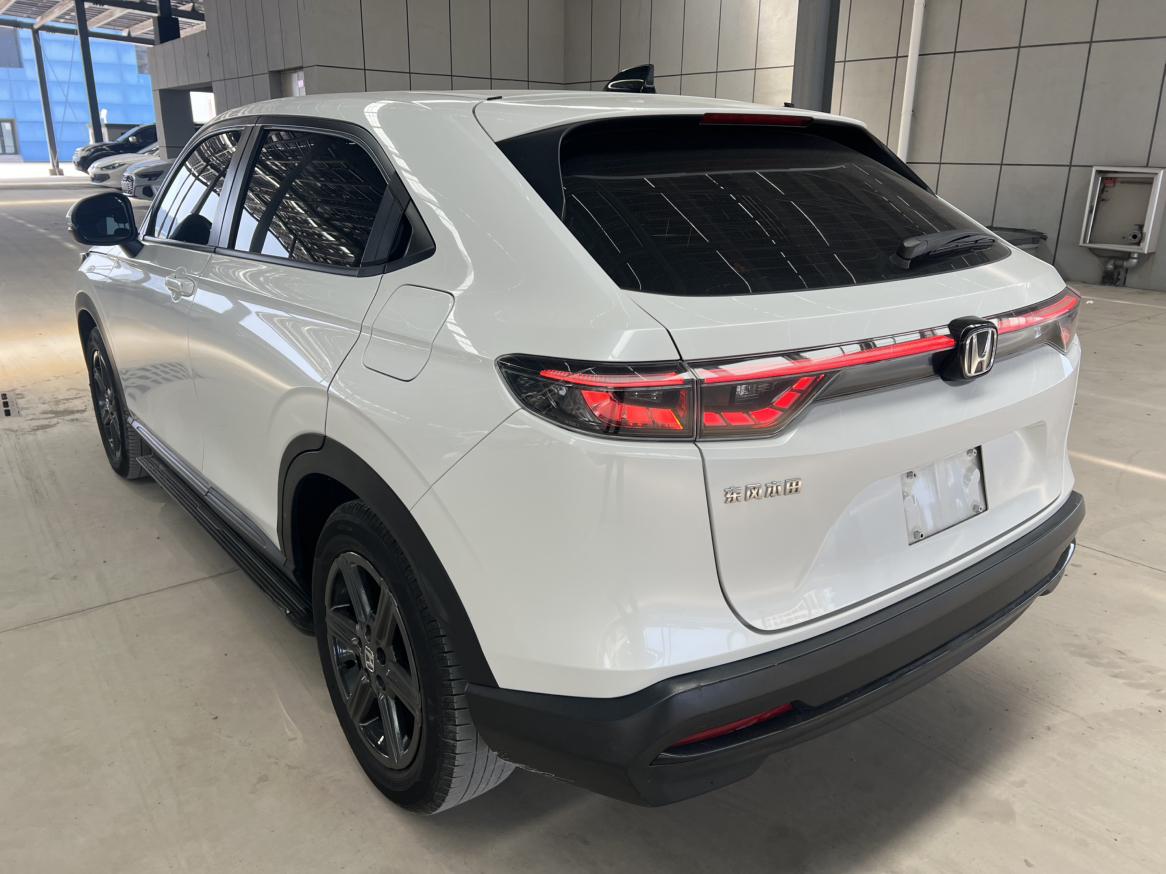 Honda XR-V 2023 thumb 2