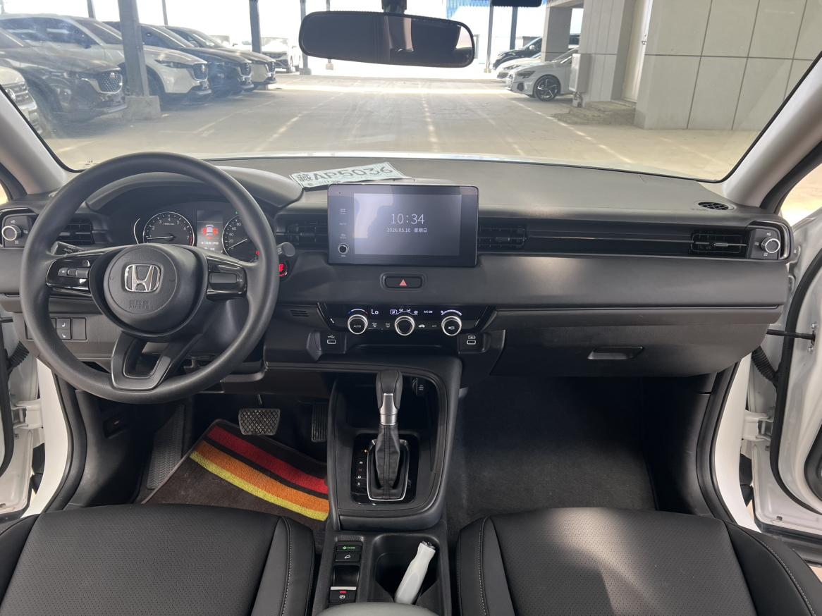 Honda XR-V 2023 thumb 7