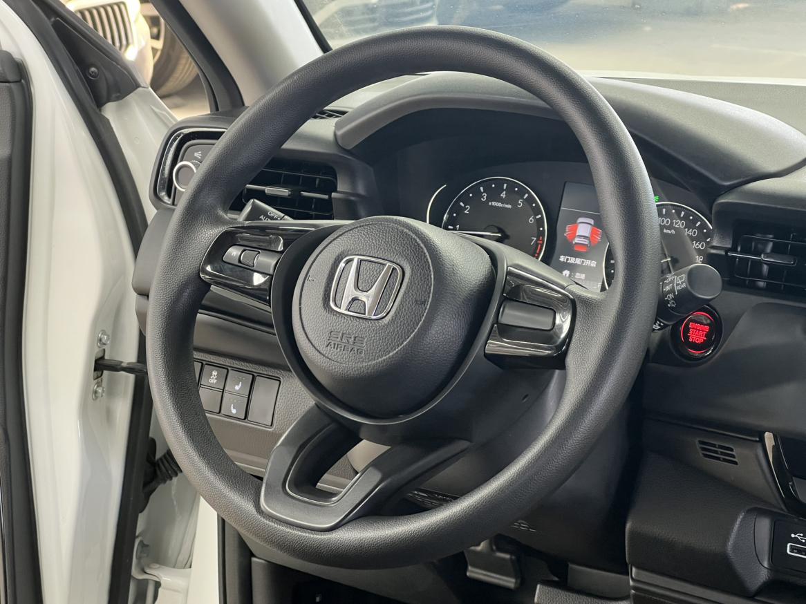 Honda XR-V 2023 thumb 8