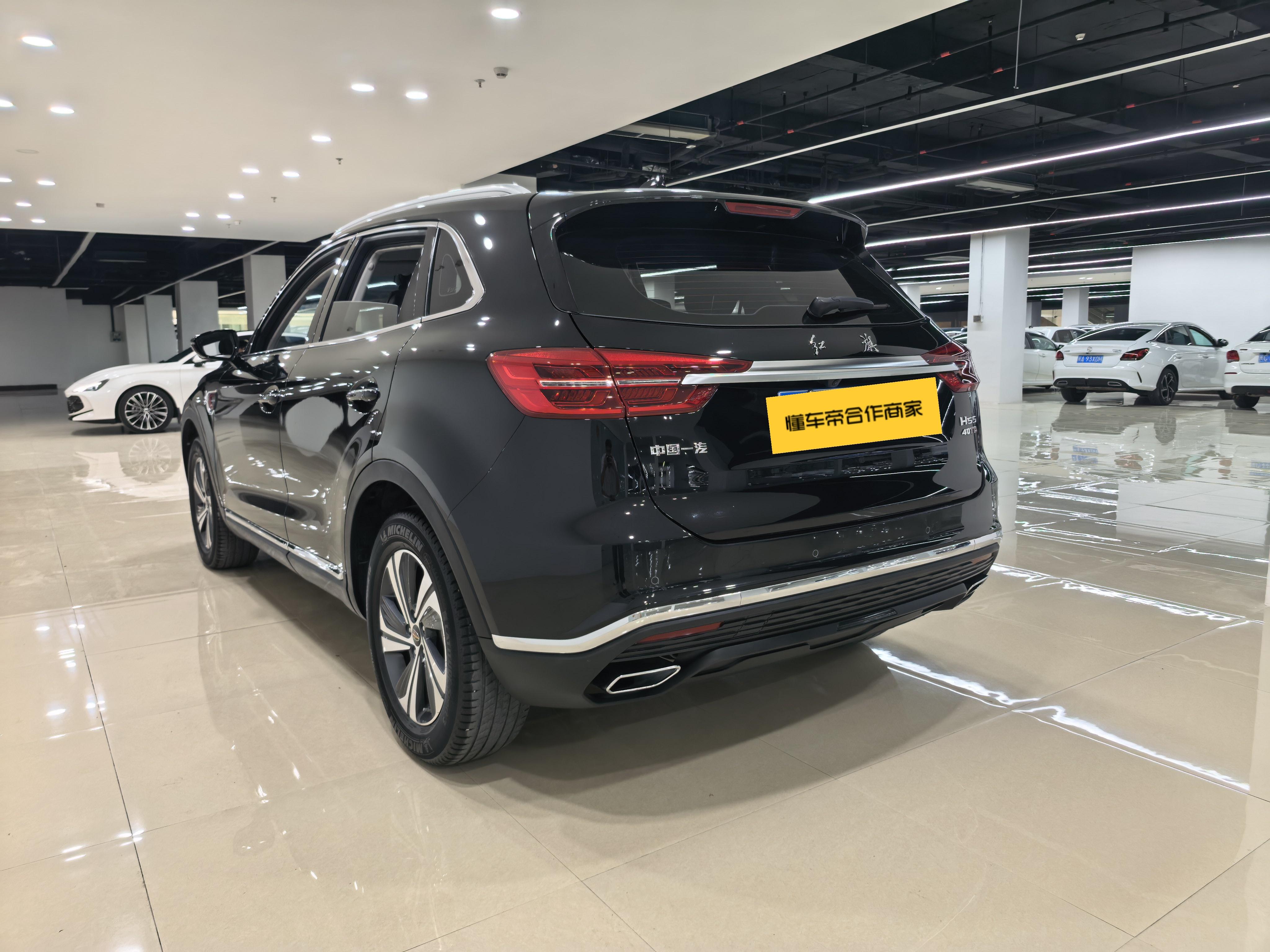 Hongqi HS5 2019 thumb 2