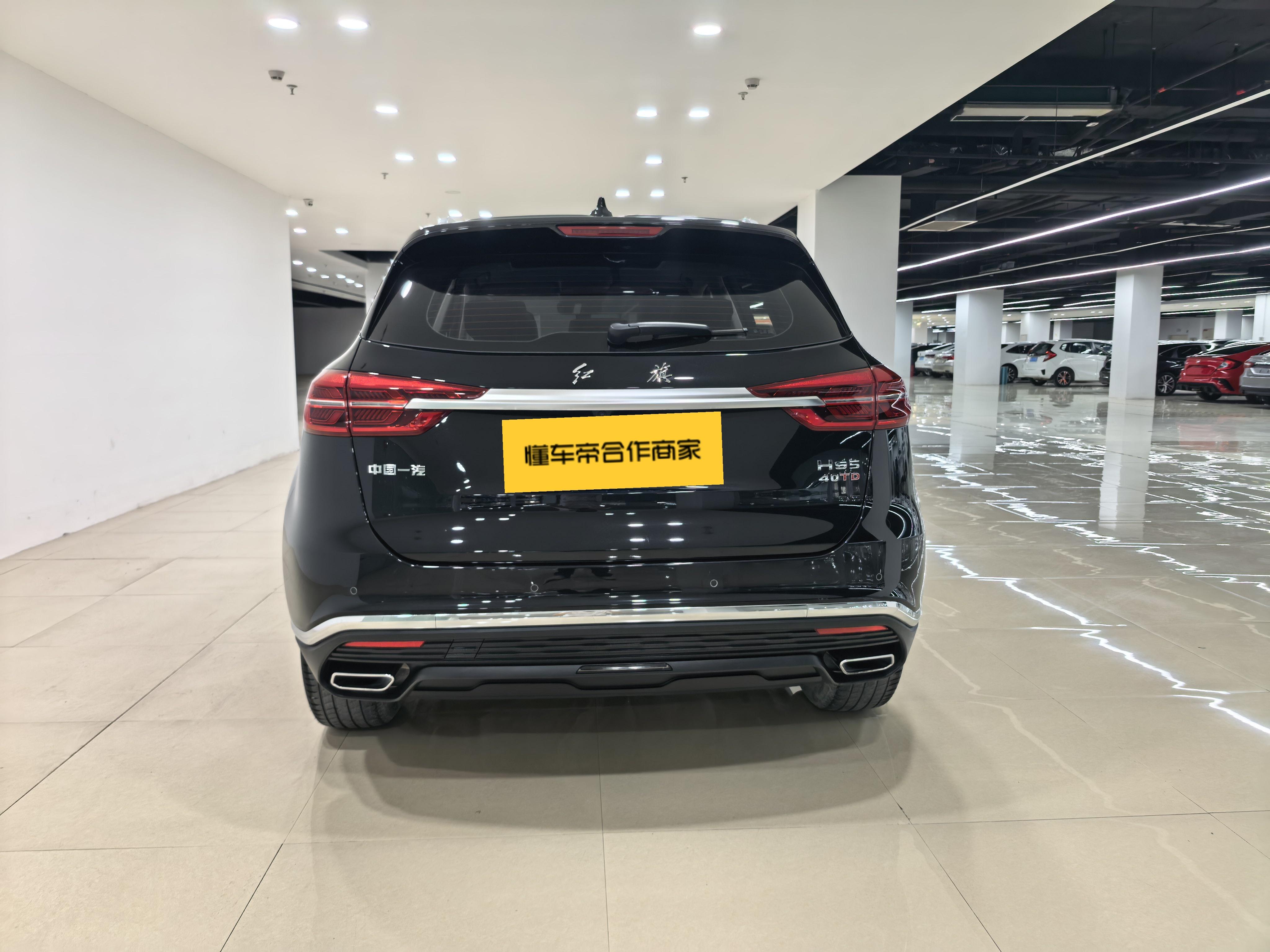Hongqi HS5 2019 thumb 3