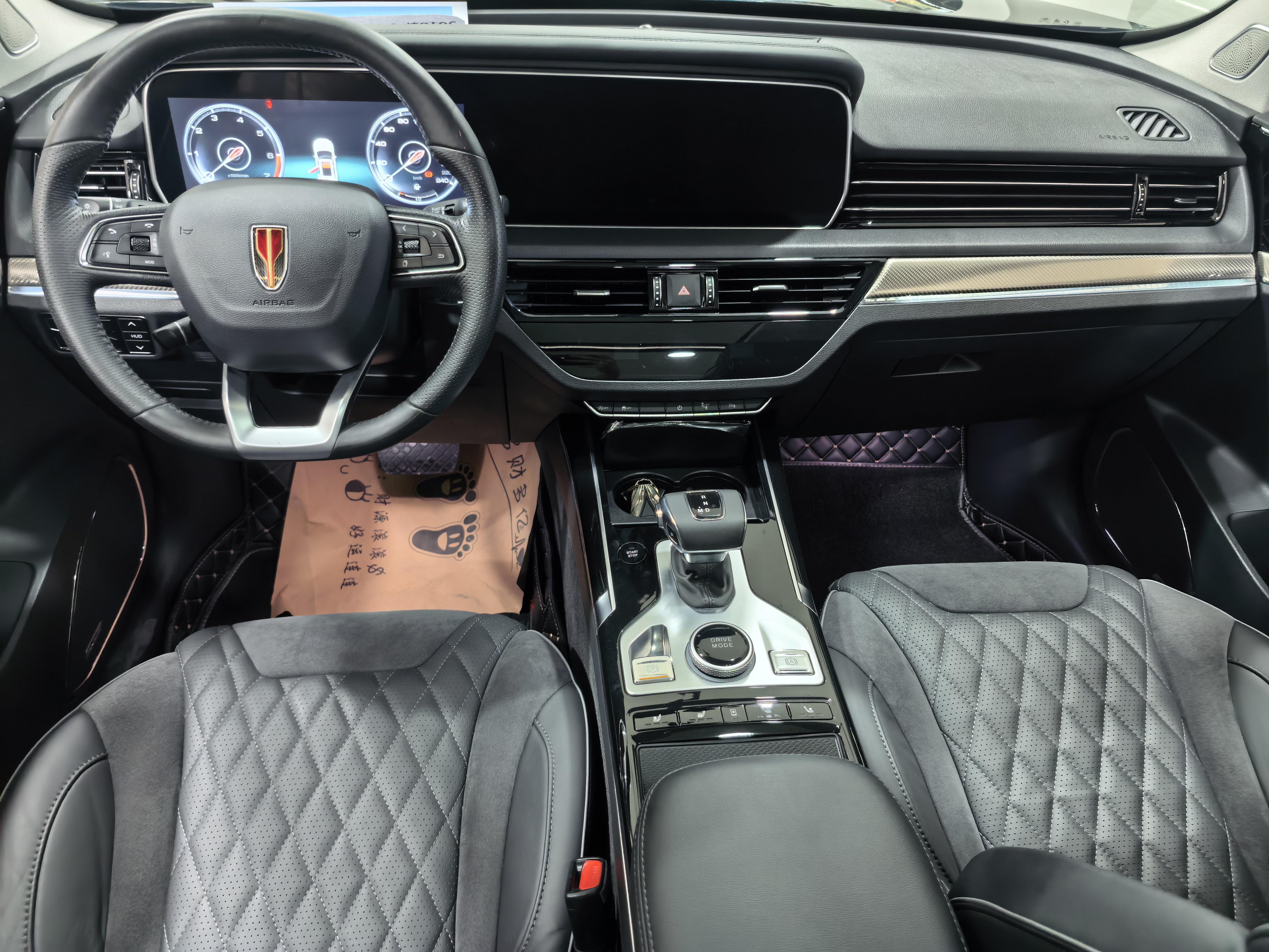 Hongqi HS5 2019 thumb 6