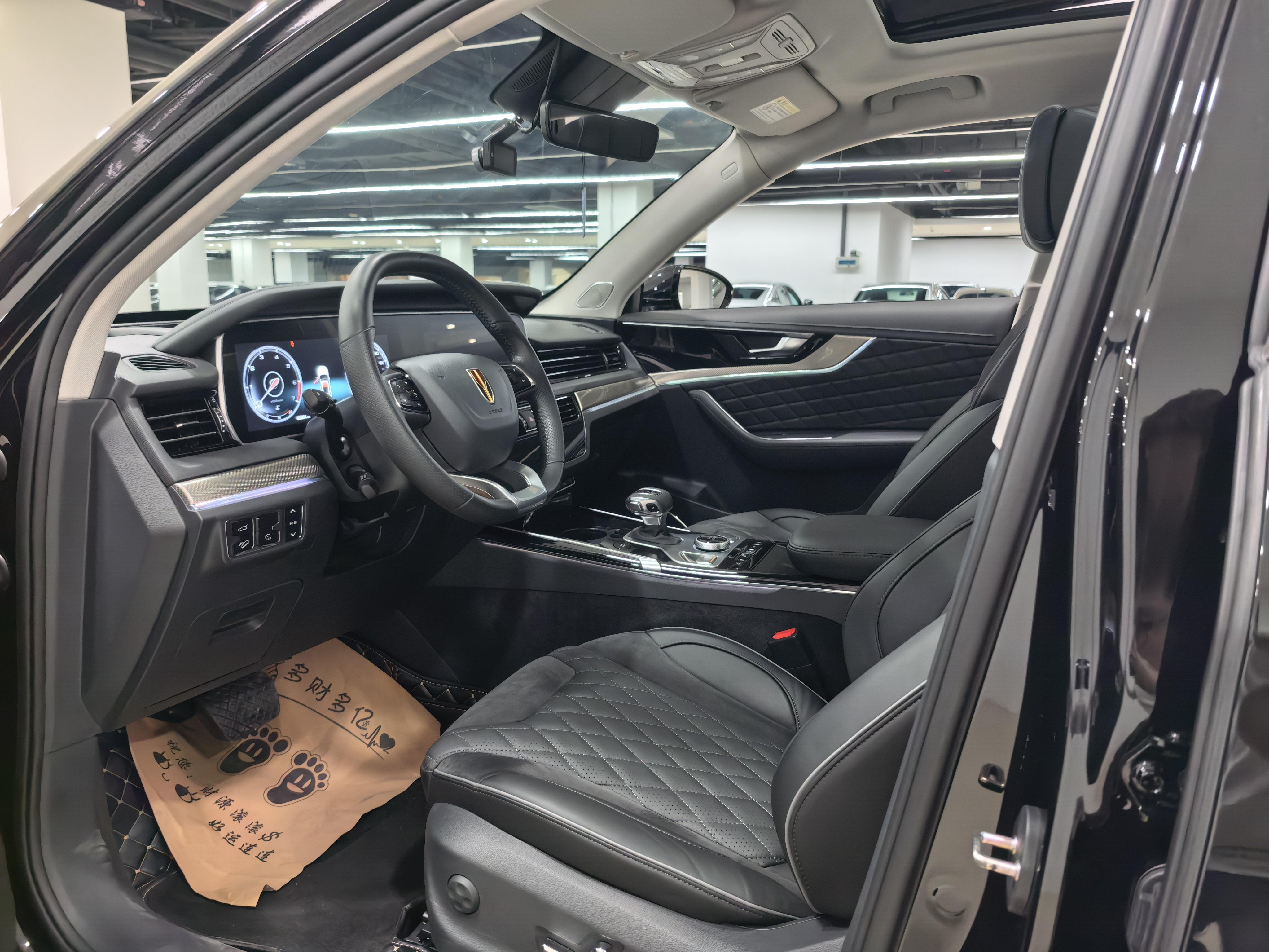Hongqi HS5 2019 thumb 8