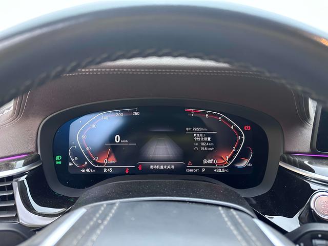 BMW 5 серии 2022 thumb 9