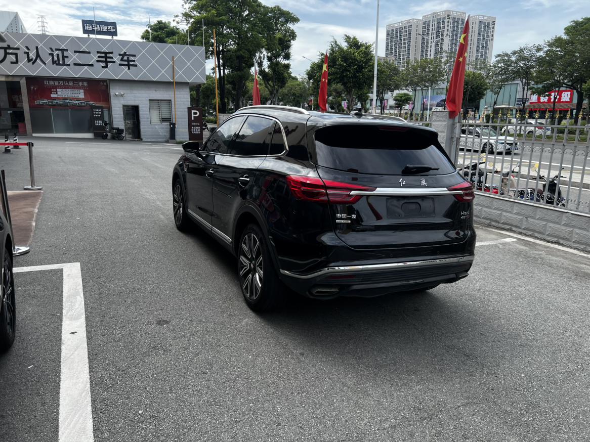 Hongqi HS5 2022 thumb 2