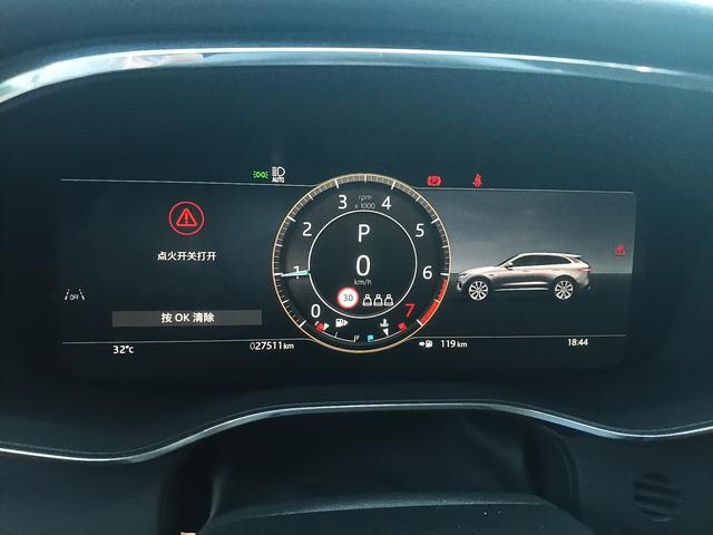 Jaguar F-Pace 2025 thumb 4