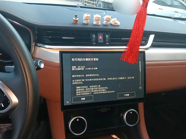 Jaguar F-Pace 2025 thumb 6