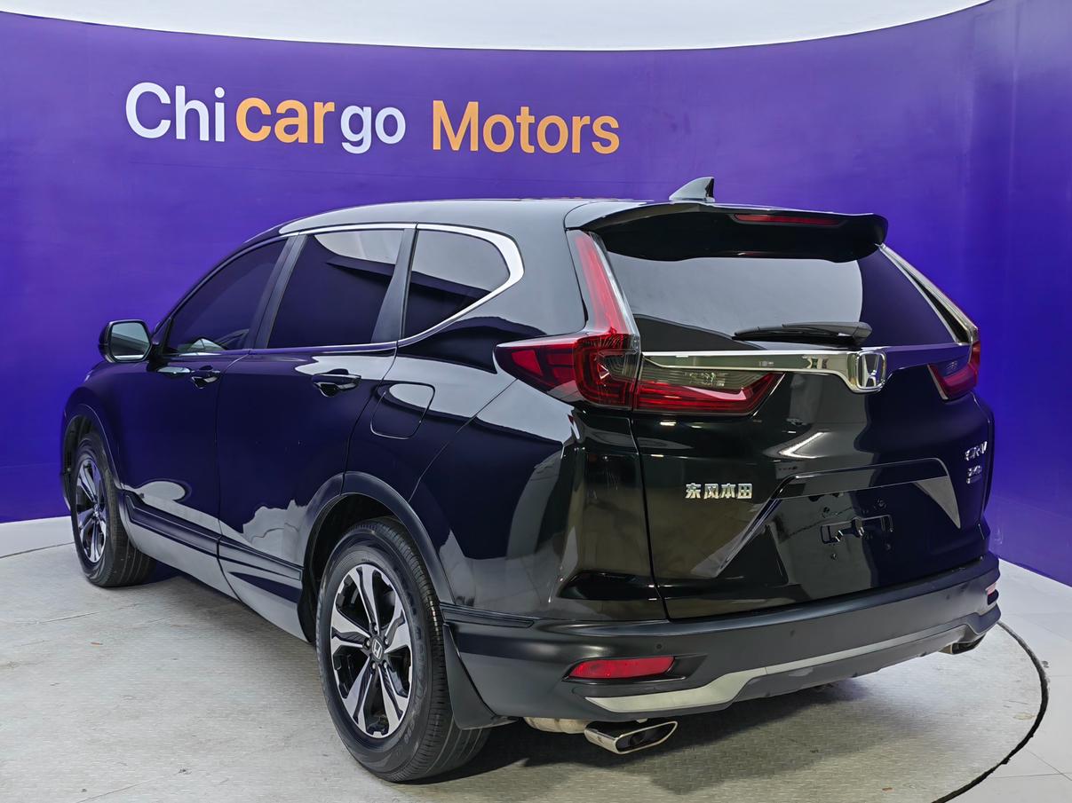 Honda CR-V 2021 thumb 2