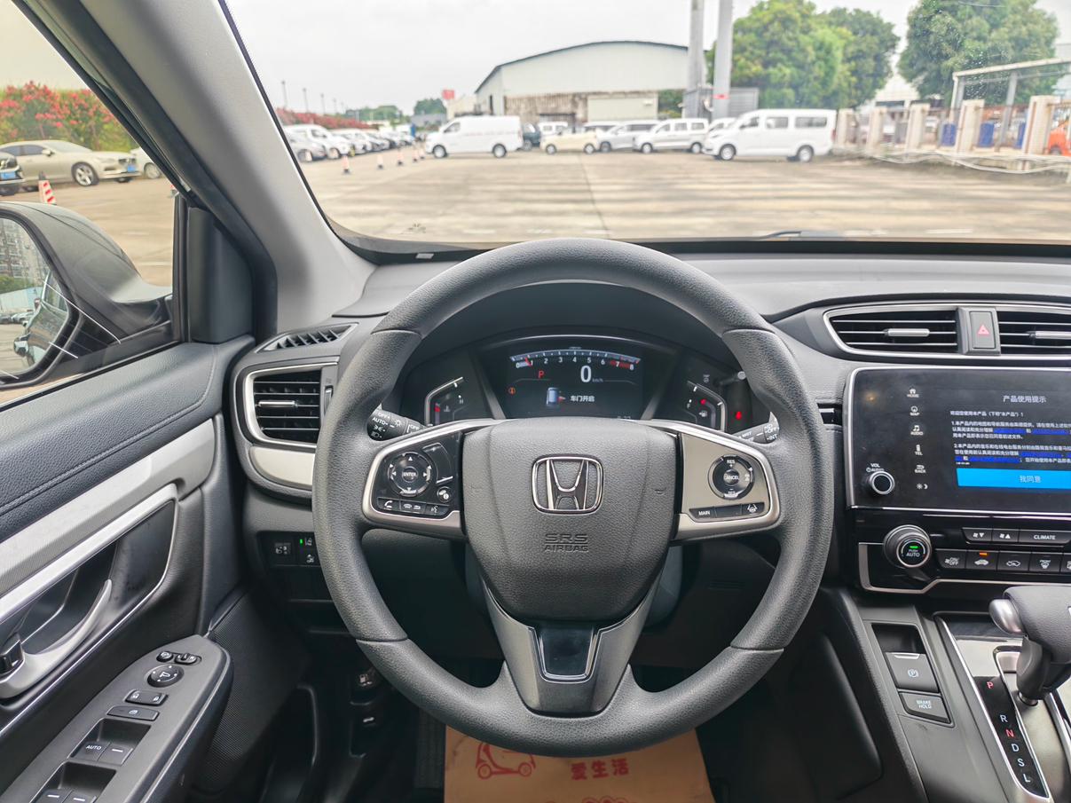 Honda CR-V 2021 thumb 8