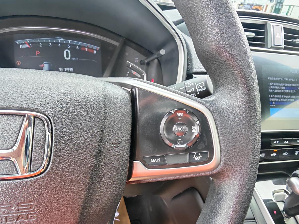 Honda CR-V 2021 thumb 11