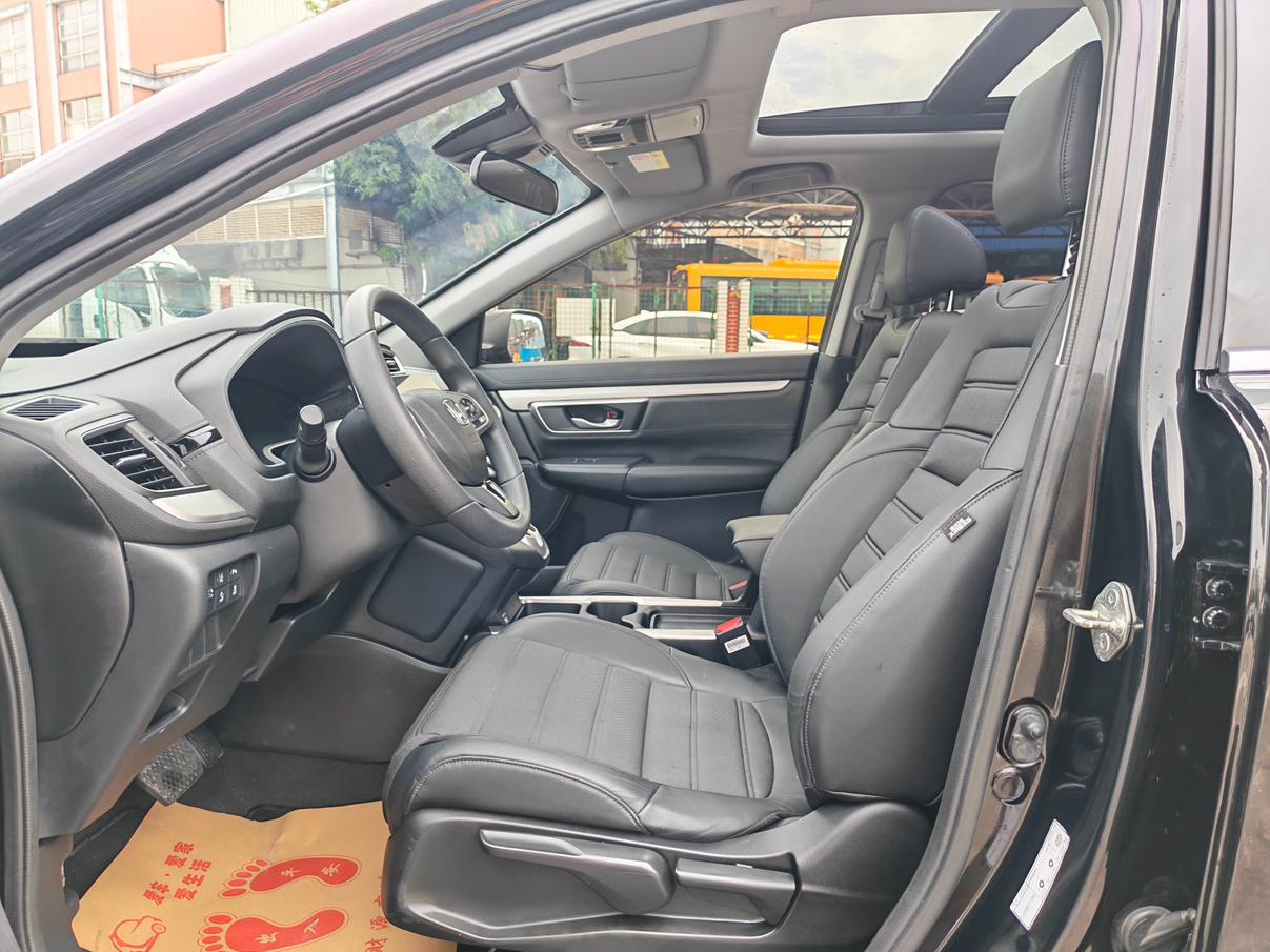 Honda CR-V 2021 thumb 12