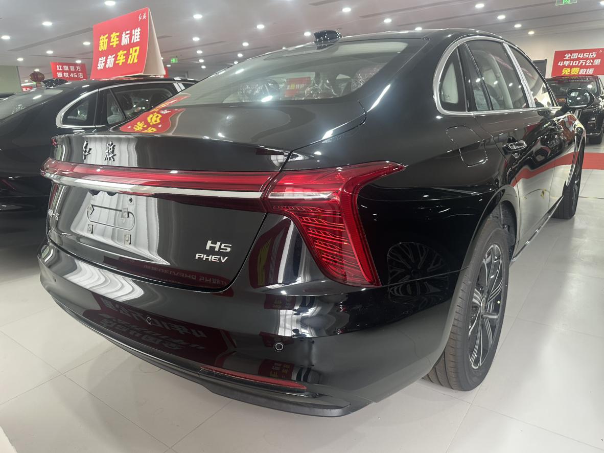 Hongqi H5 2025 thumb 2