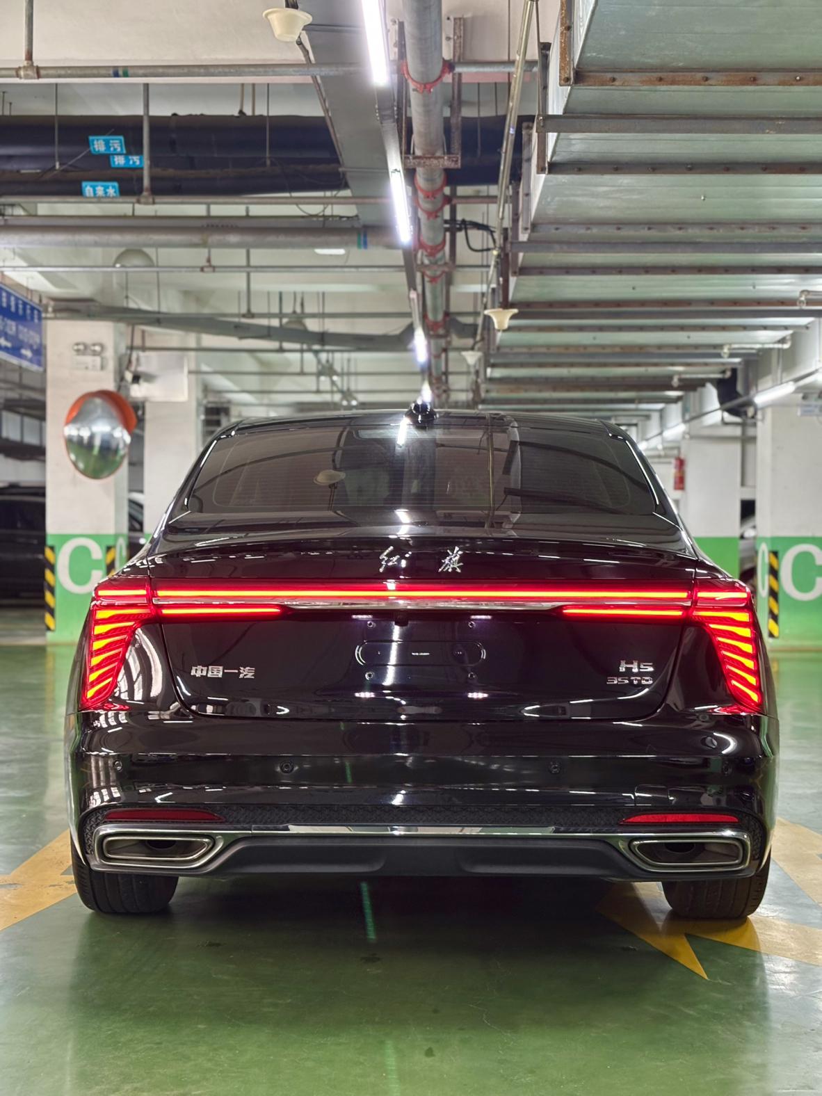 Hongqi H5 2024 thumb 2