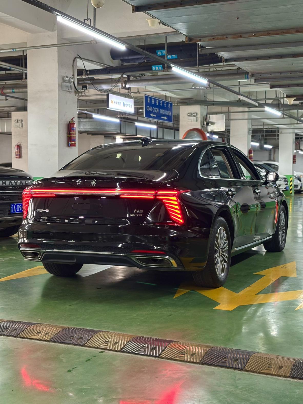 Hongqi H5 2024 thumb 3