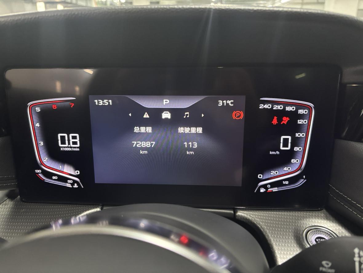 Hongqi H5 2024 thumb 8