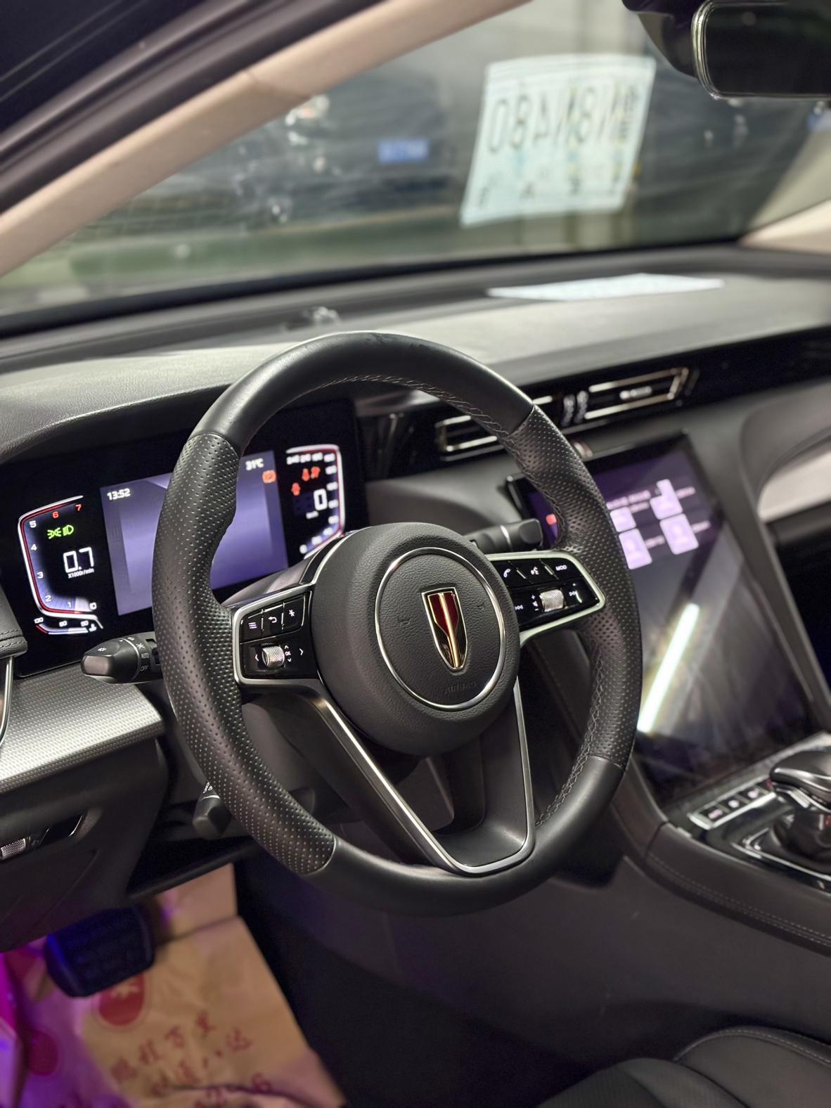 Hongqi H5 2024 thumb 9
