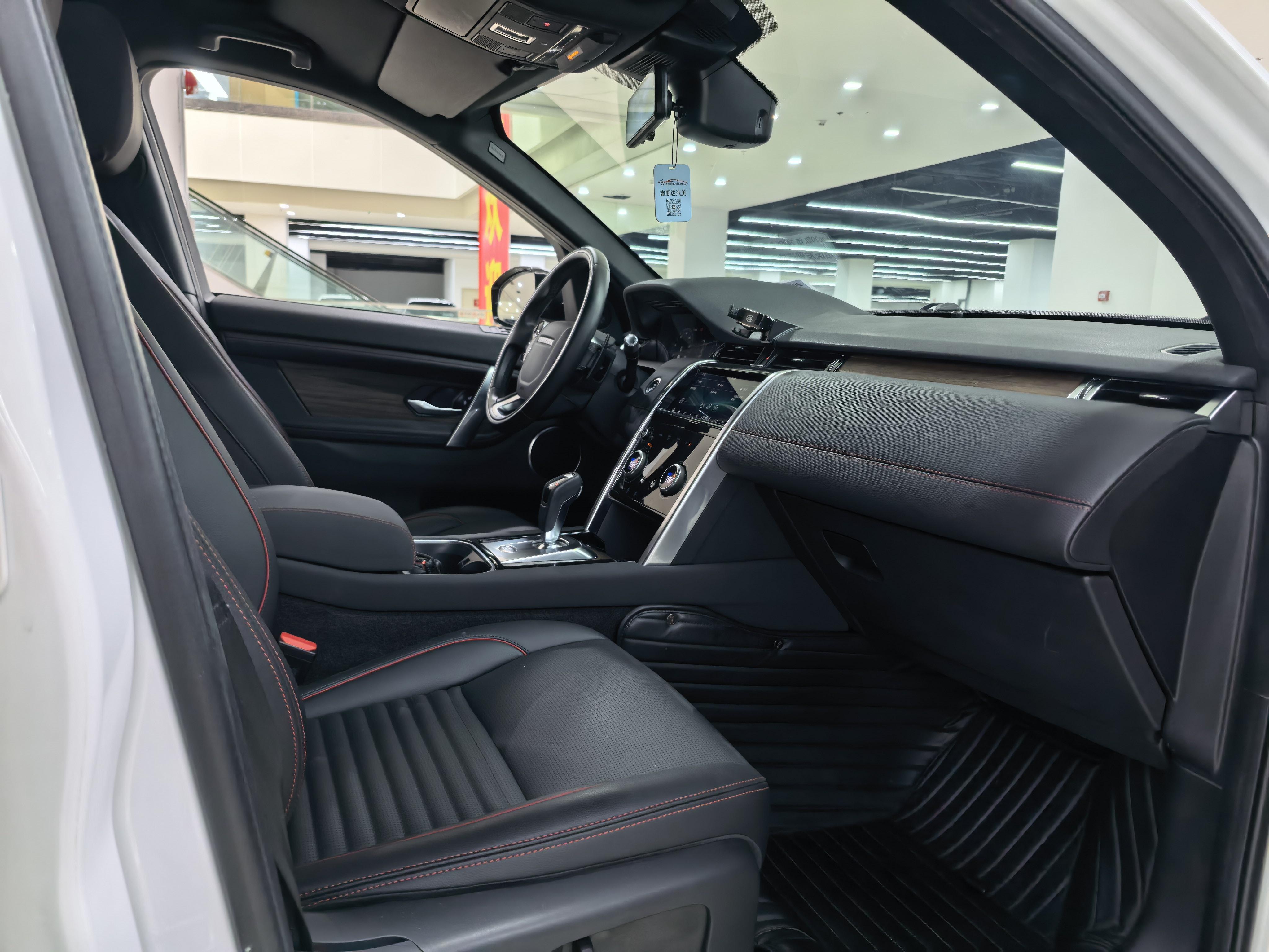 Land Rover Discovery Sport 2020 thumb 6