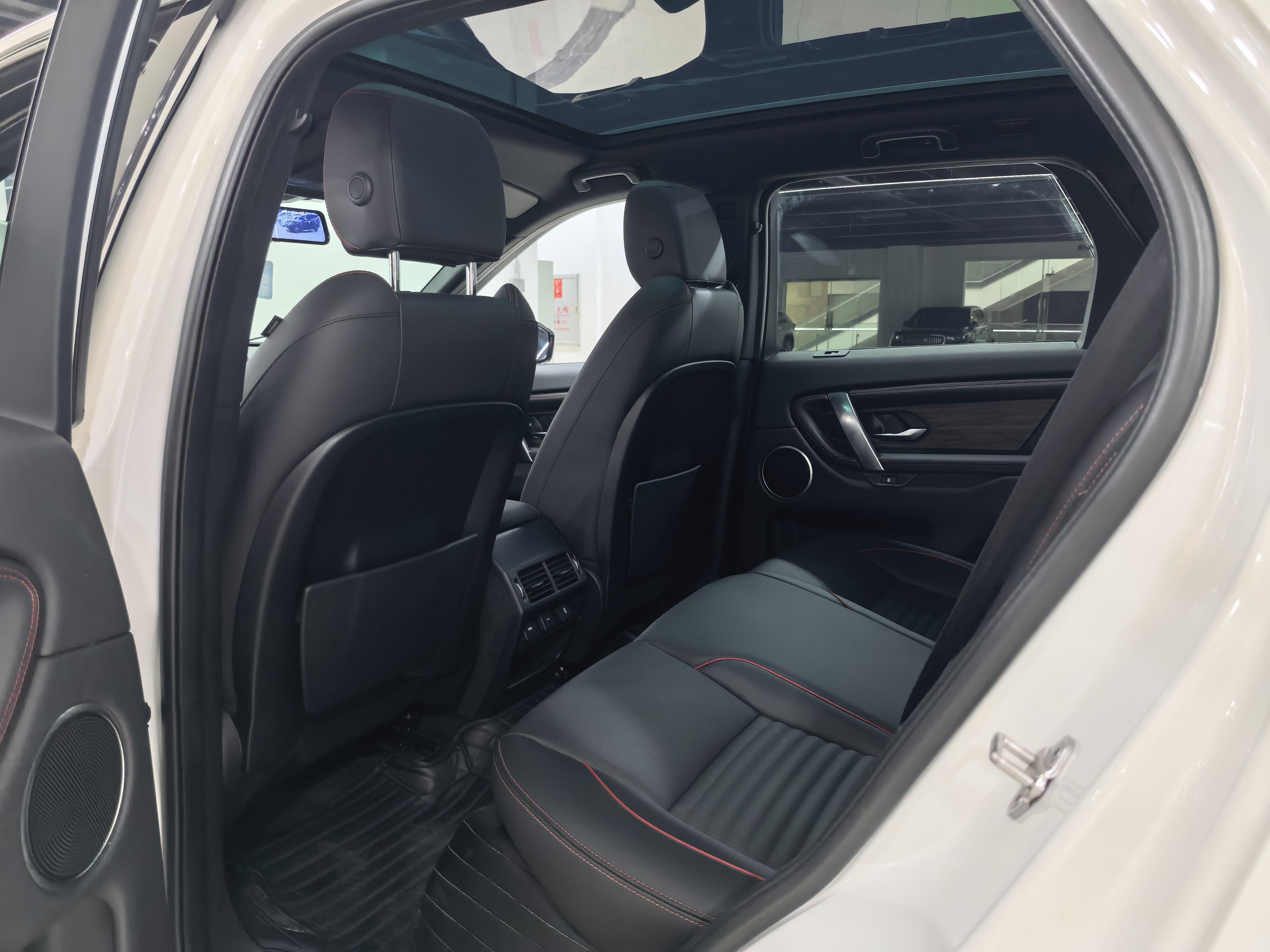 Land Rover Discovery Sport 2020 thumb 8