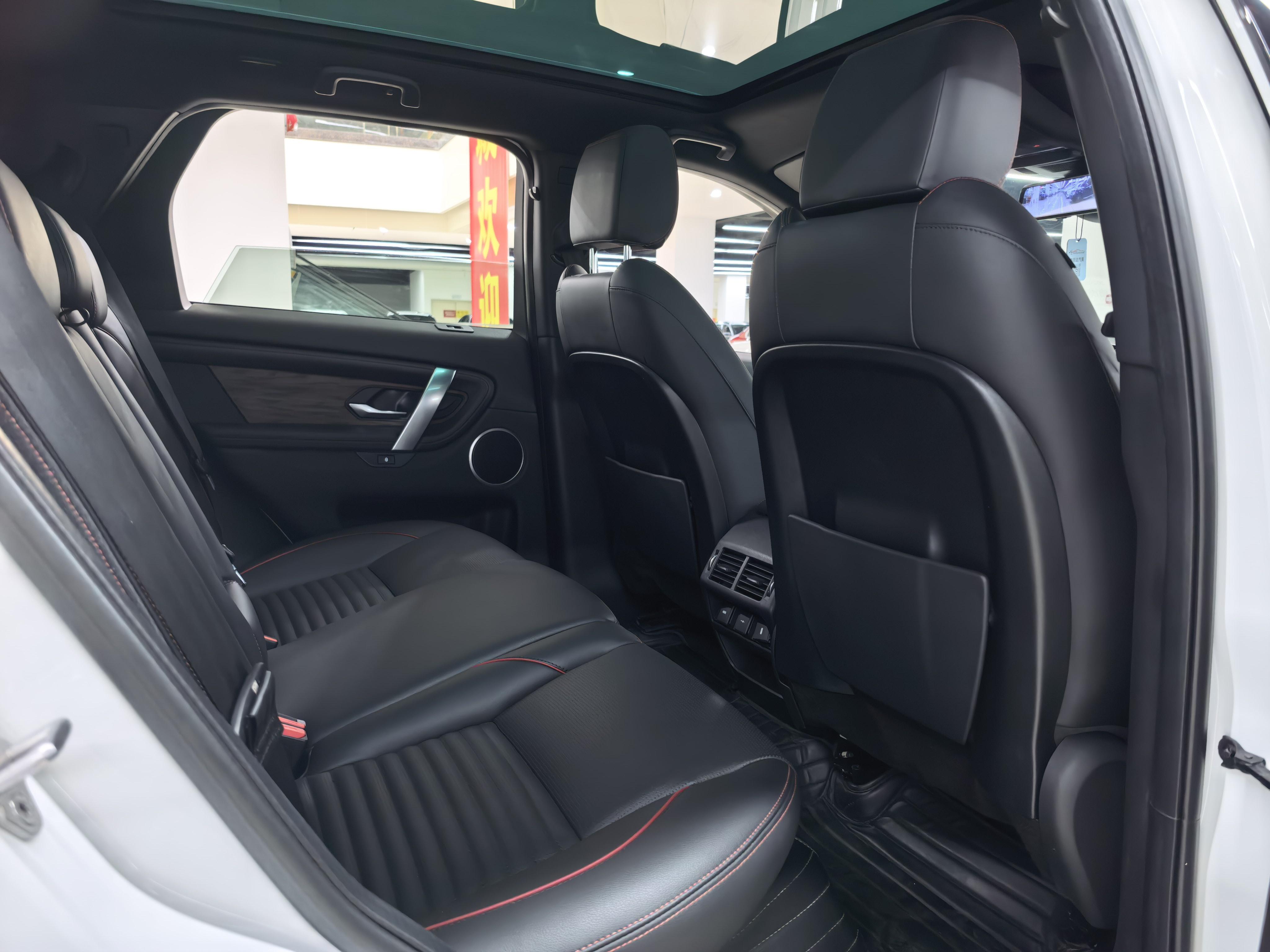 Land Rover Discovery Sport 2020 thumb 9