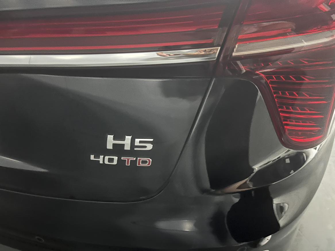 Hongqi H5 2023 thumb 4