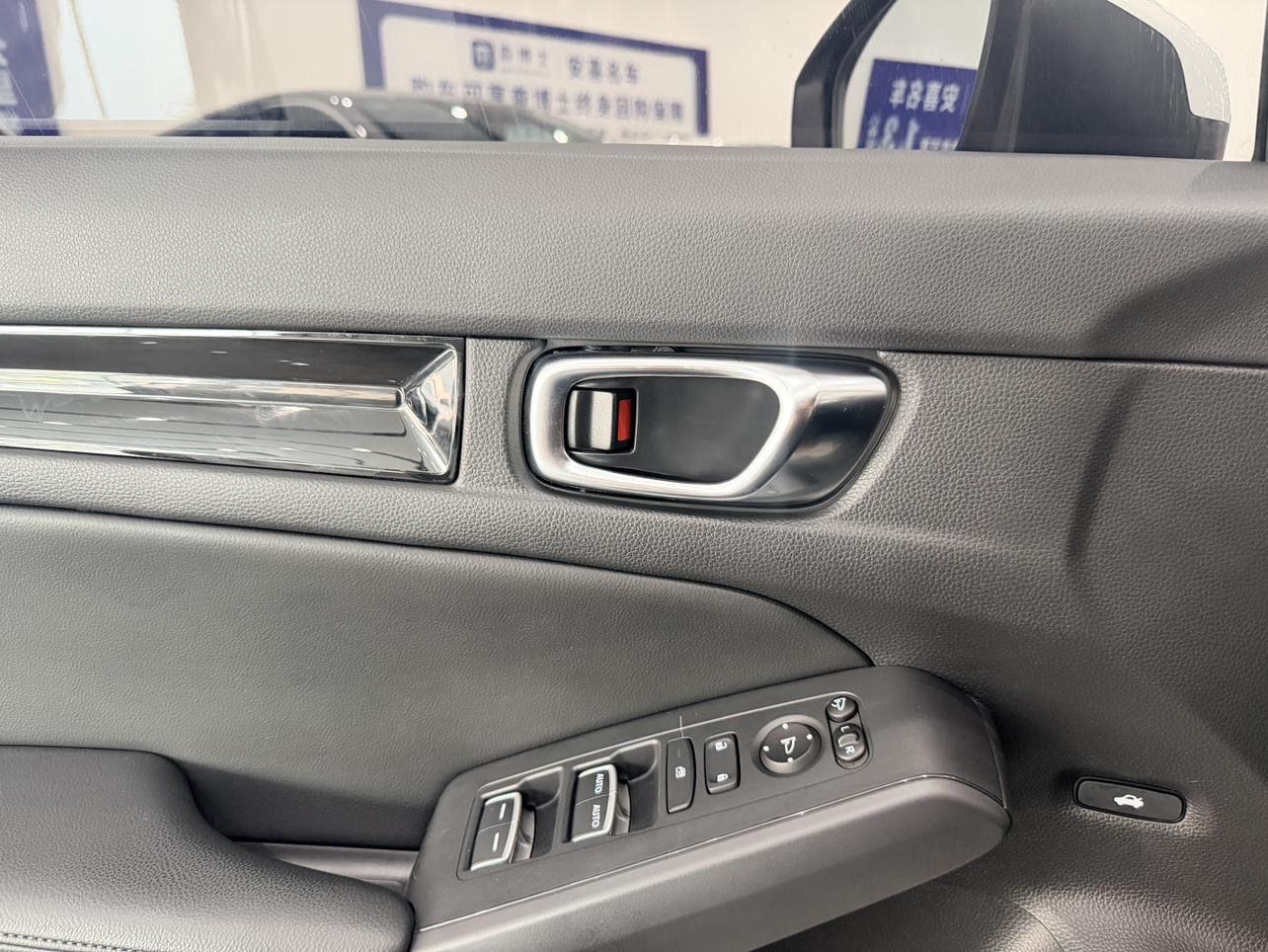 Honda Civic Ferio 2022 thumb 6
