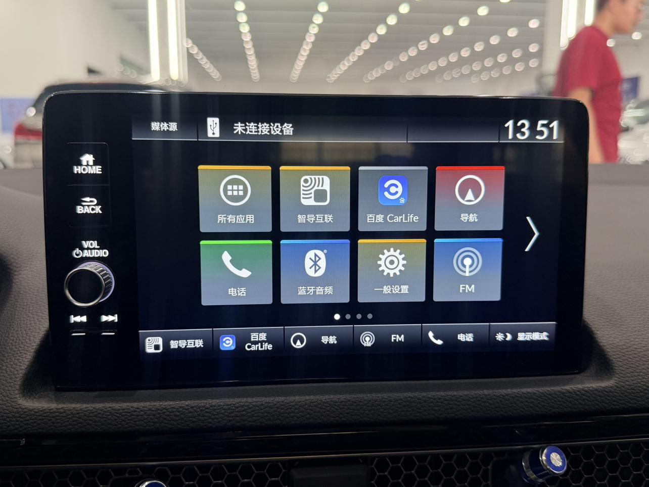 Honda Civic Ferio 2022 thumb 7