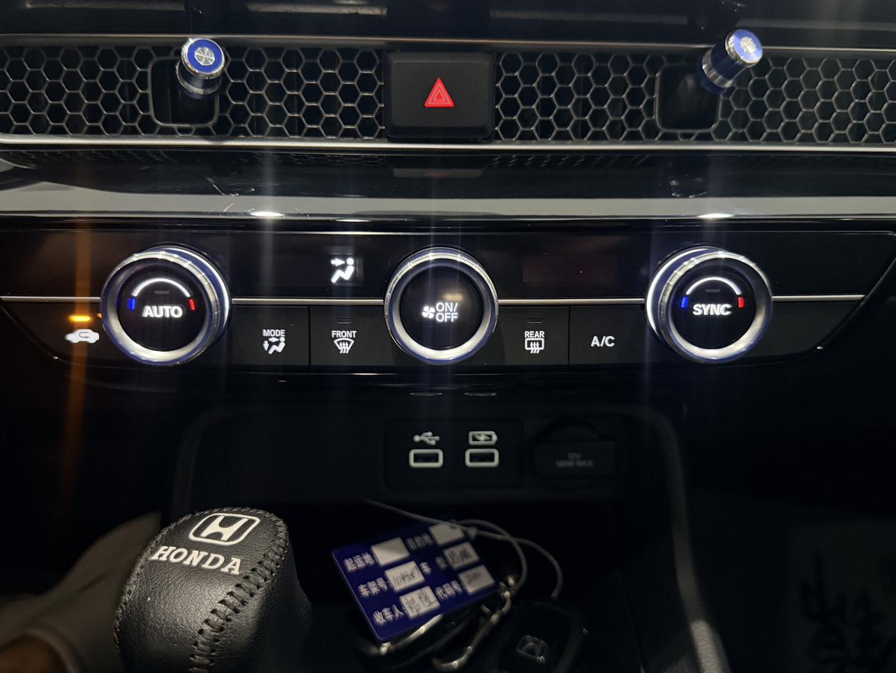 Honda Civic Ferio 2022 thumb 9