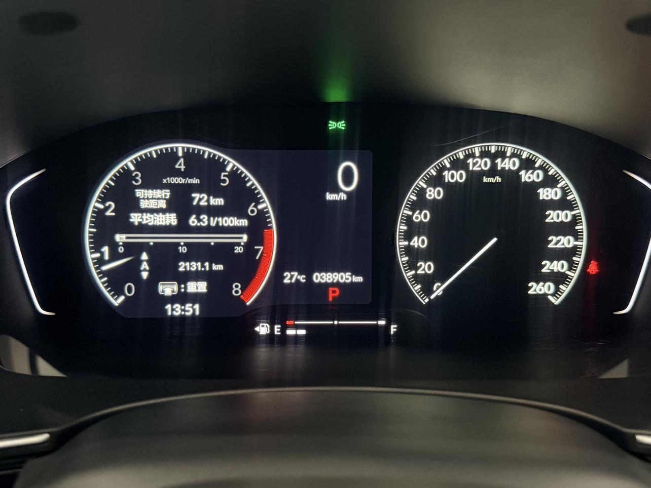 Honda Civic Ferio 2022 thumb 11