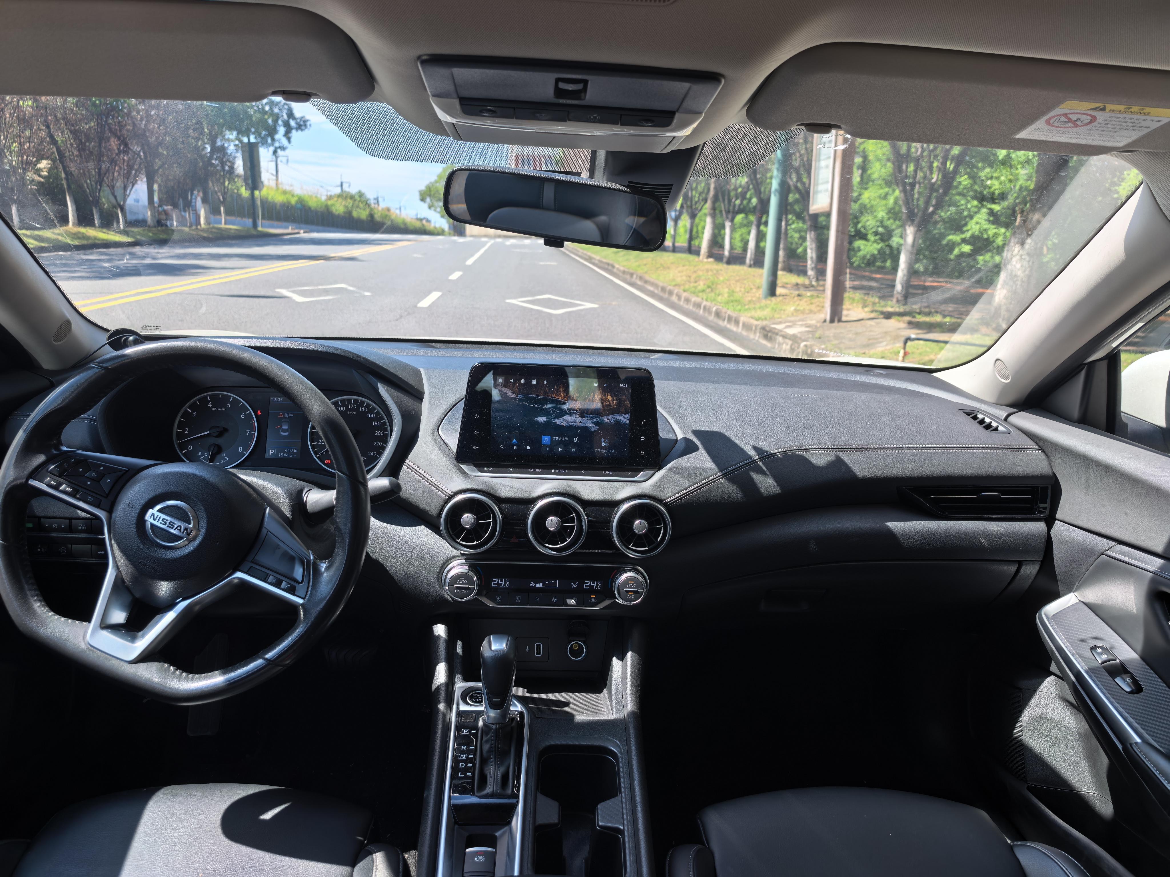 Nissan Sylphy 2020 thumb 5