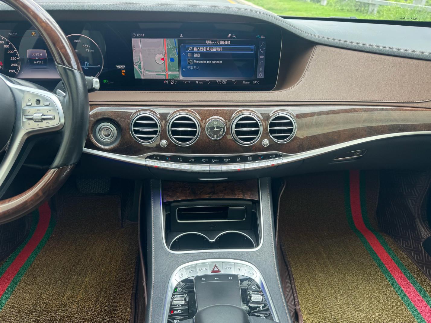 Mercedes-Benz S-Класс 2019 thumb 7