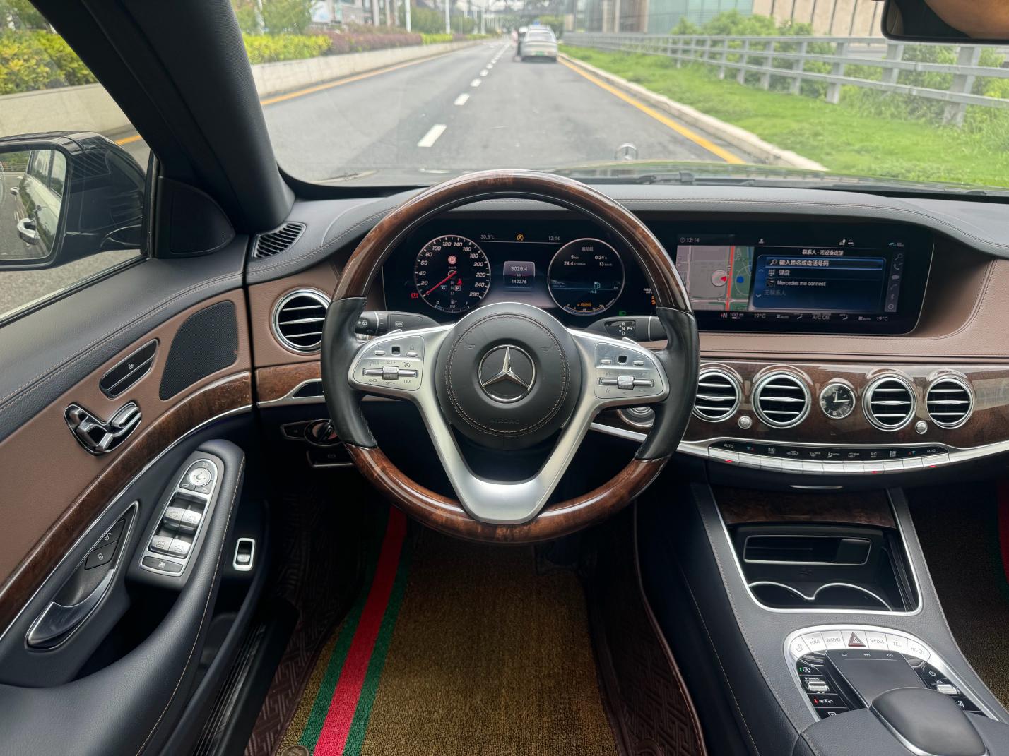 Mercedes-Benz S-Класс 2019 thumb 9