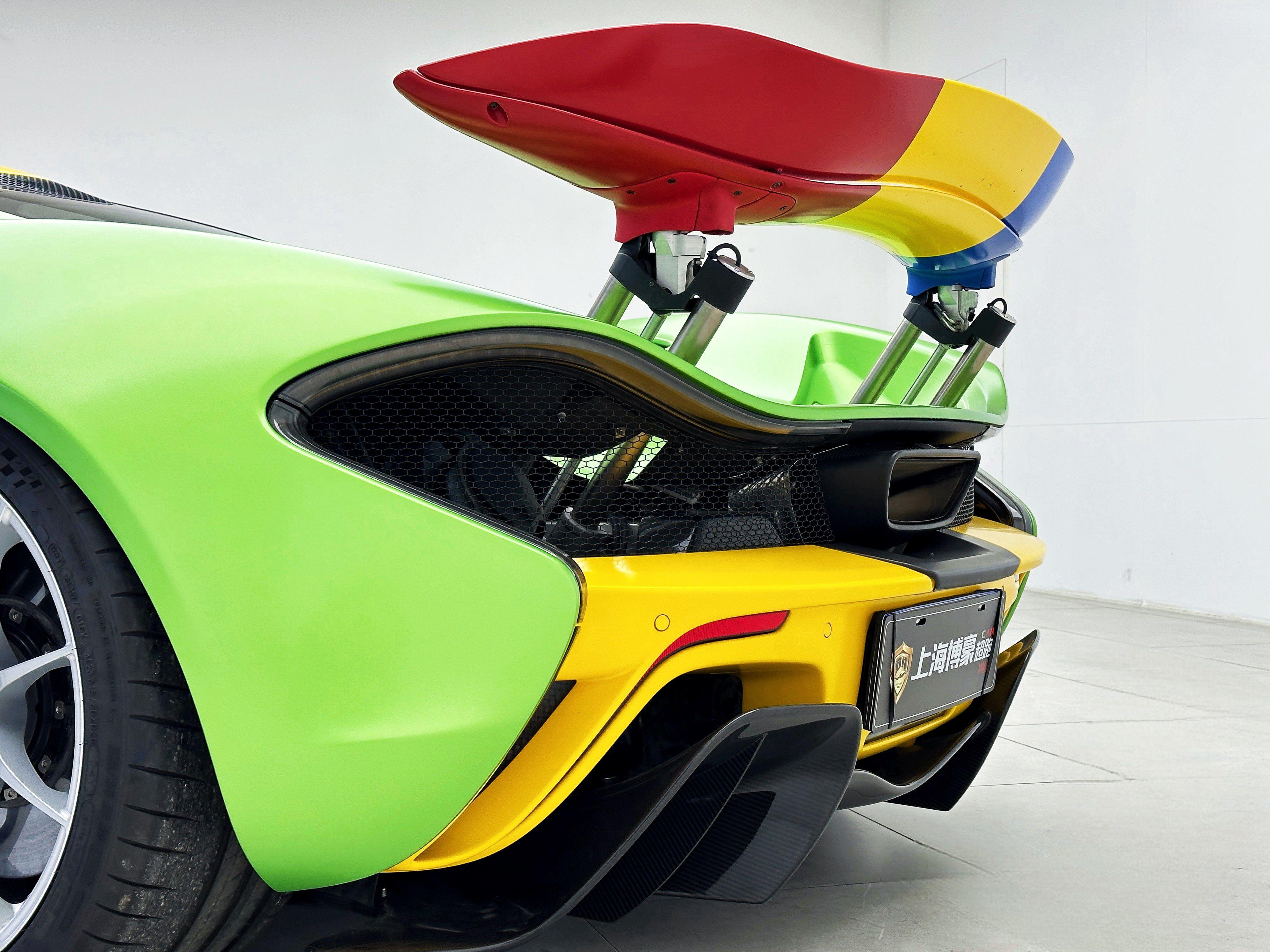 McLaren P1 2014 thumb 6