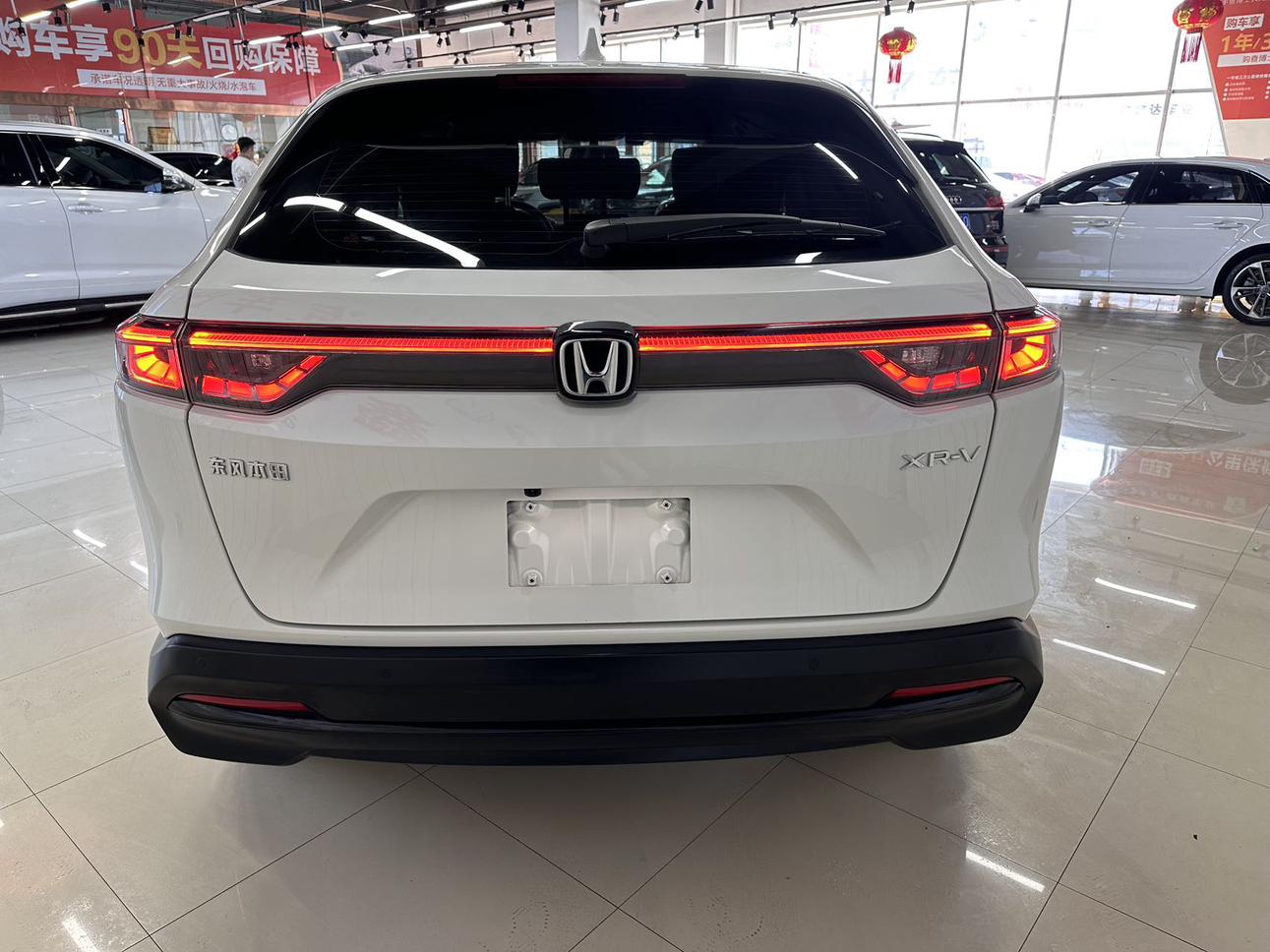 Honda XR-V 2024 thumb 2