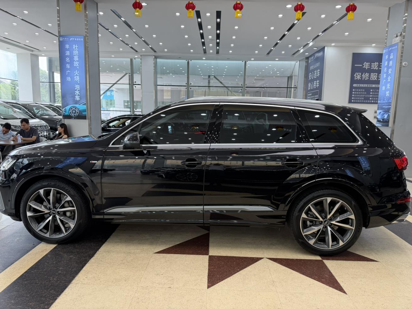 Audi Q7 2021 thumb 2