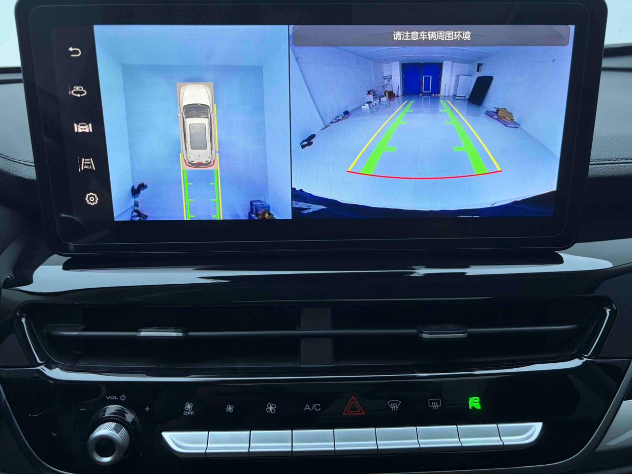 Haval H6 2021 thumb 7