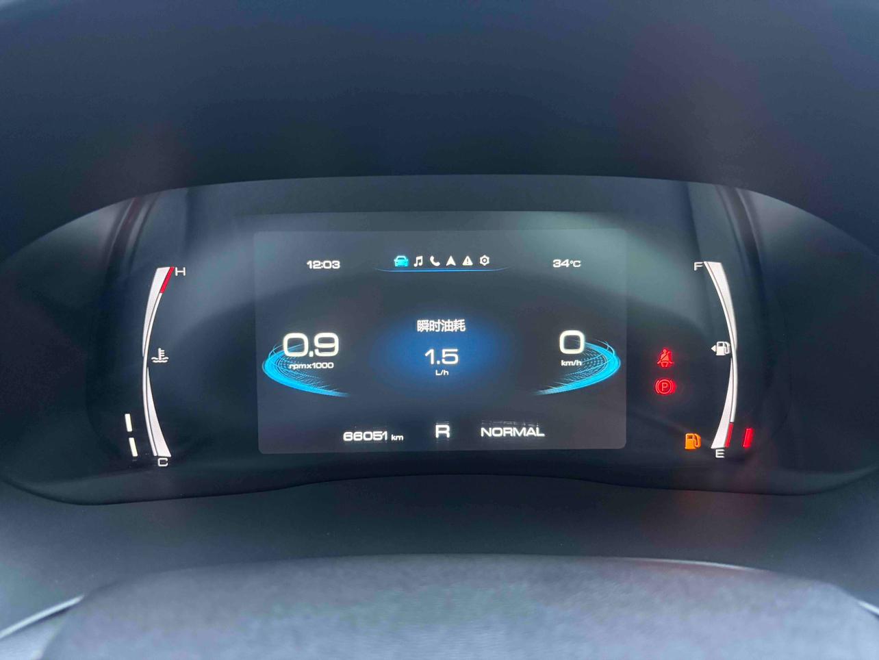 Haval H6 2021 thumb 10