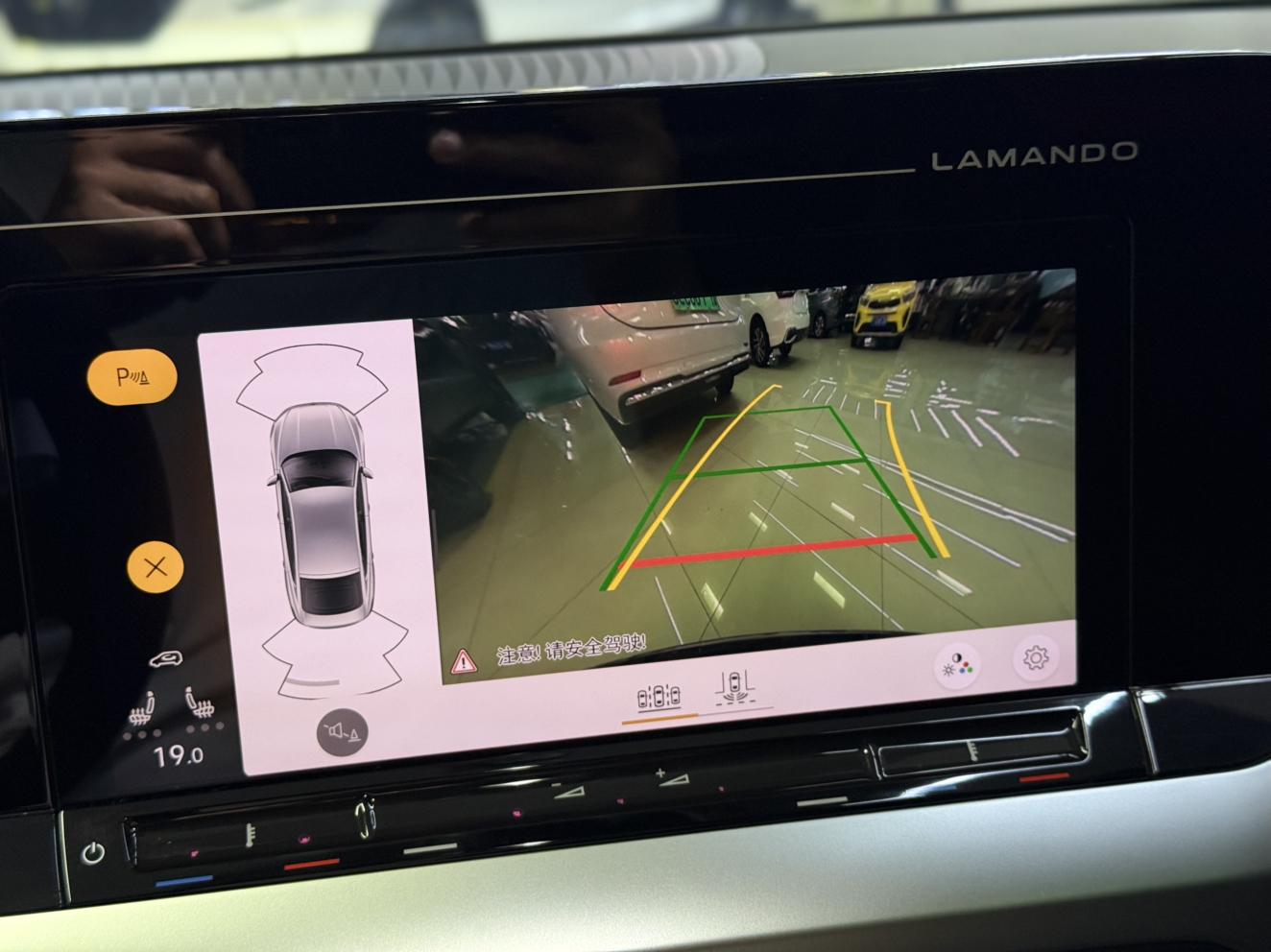 Volkswagen Lamando 2024 thumb 10