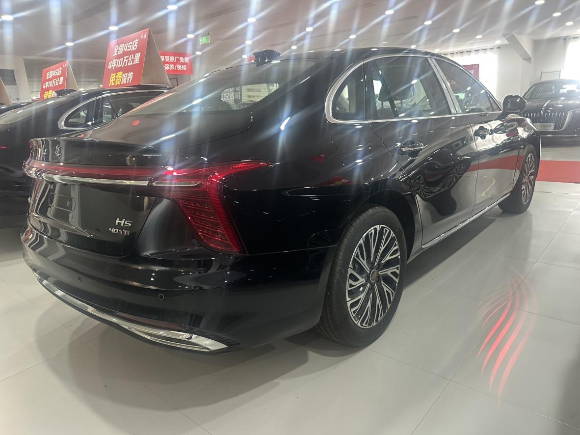 Hongqi H5 2025 thumb 11