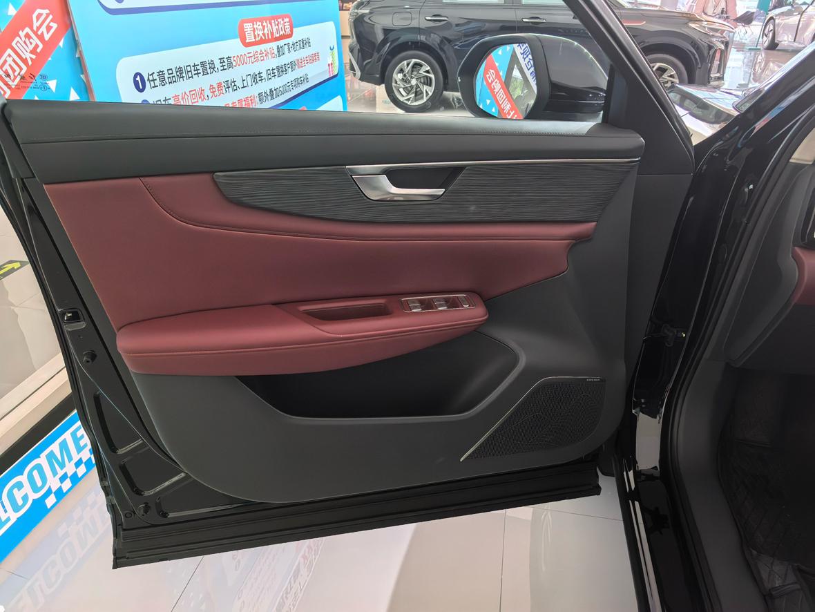 Hongqi HS5 2026 thumb 3